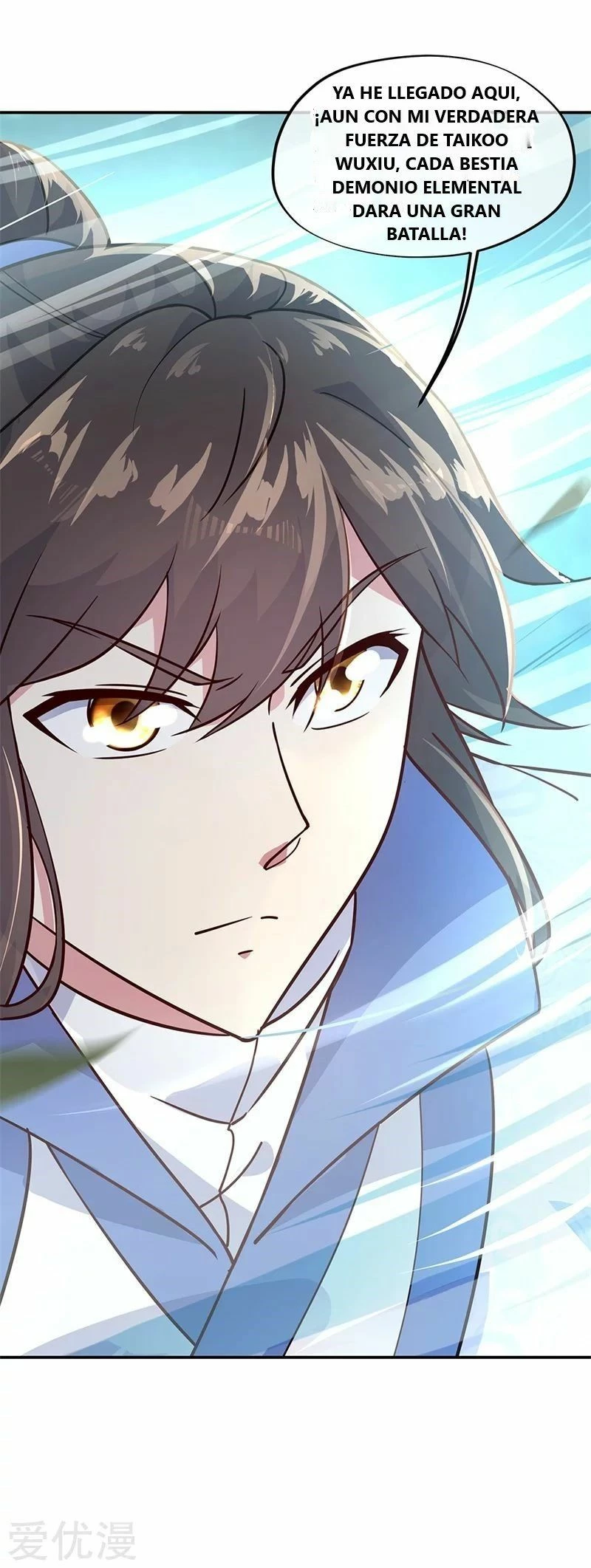 Peerless Battle Spirit  > Capitulo 137 > Page 21