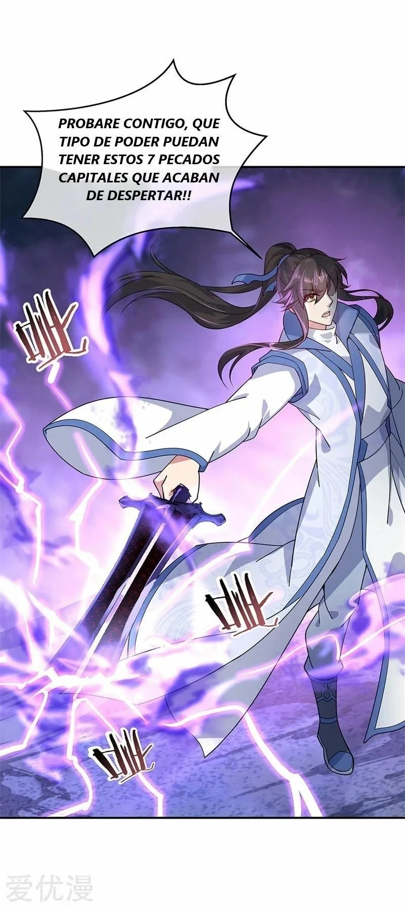 Peerless Battle Spirit  > Capitulo 137 > Page 71