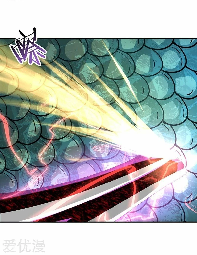 Peerless Battle Spirit  > Capitulo 137 > Page 111