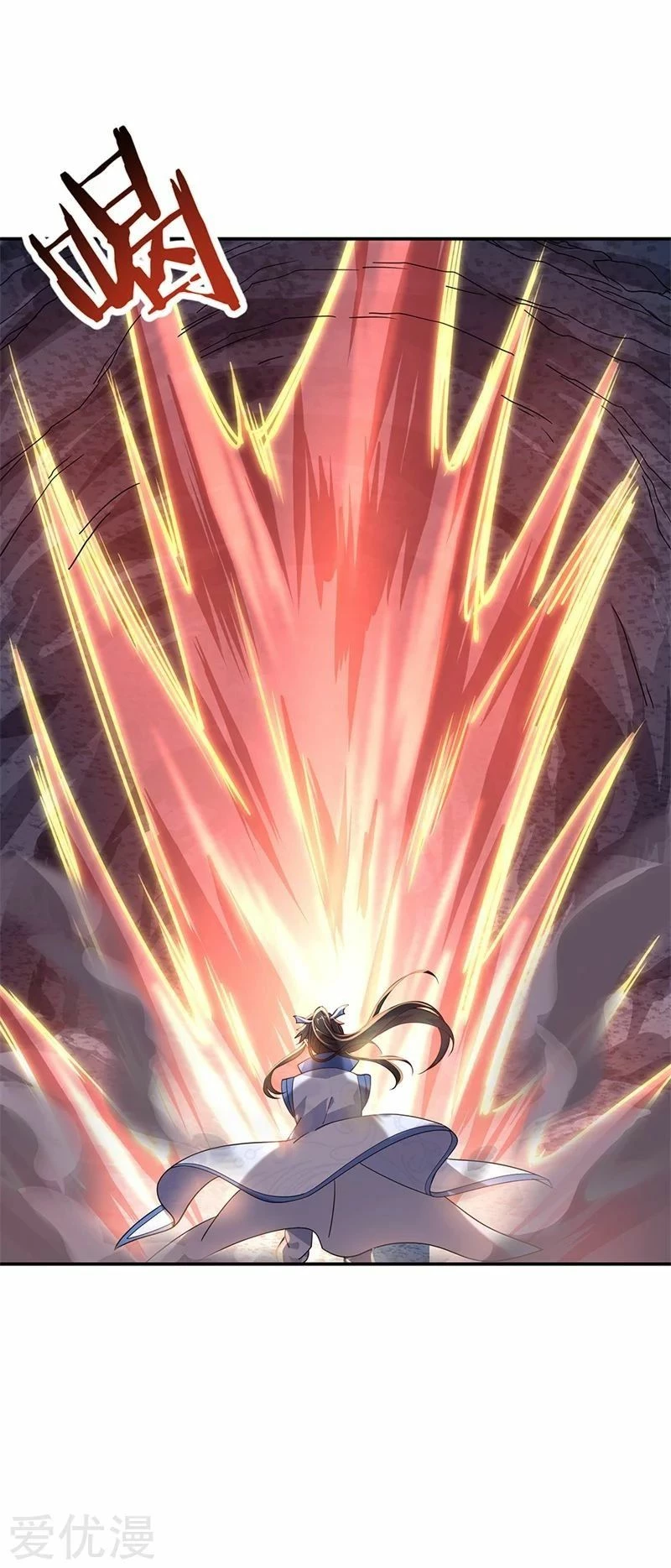 Peerless Battle Spirit  > Capitulo 137 > Page 181