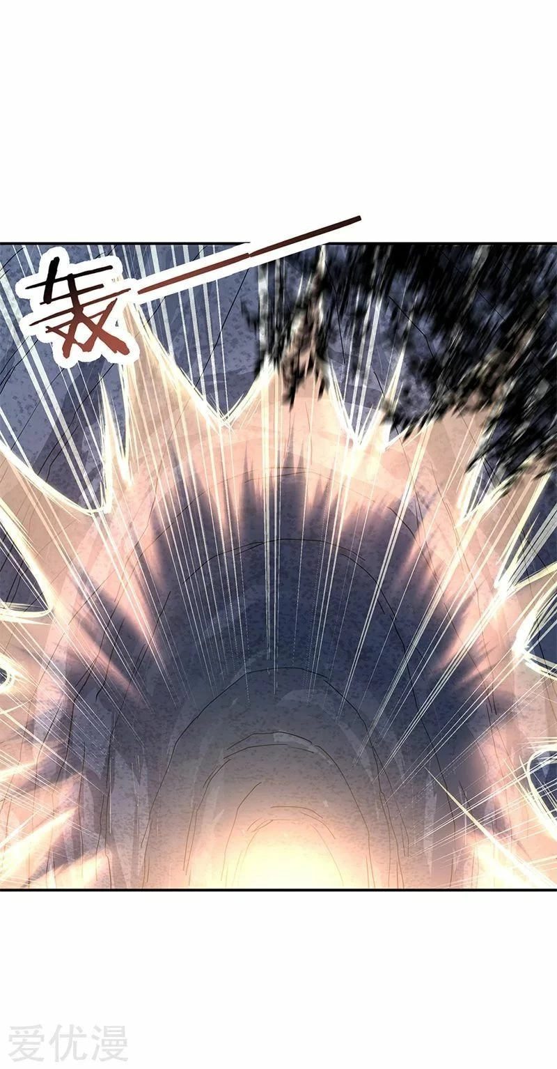 Peerless Battle Spirit  > Capitulo 137 > Page 191