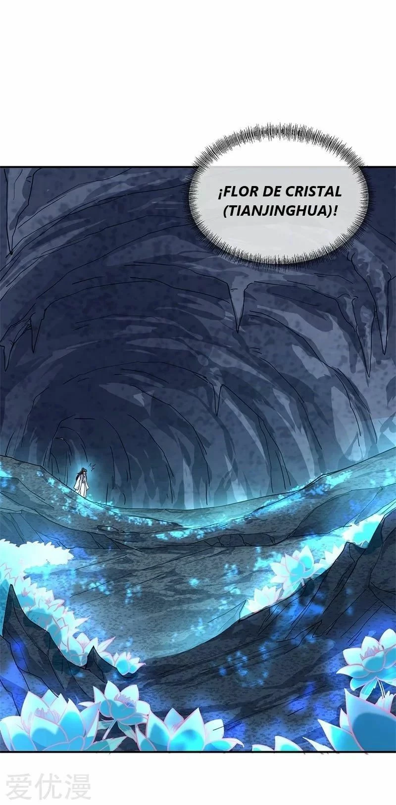 Peerless Battle Spirit  > Capitulo 137 > Page 241