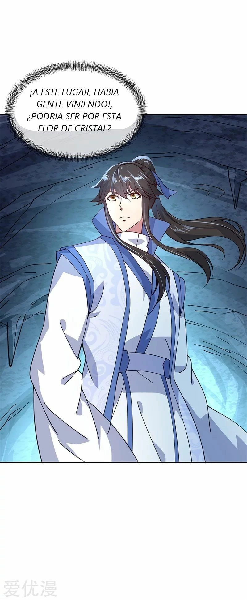 Peerless Battle Spirit  > Capitulo 137 > Page 271