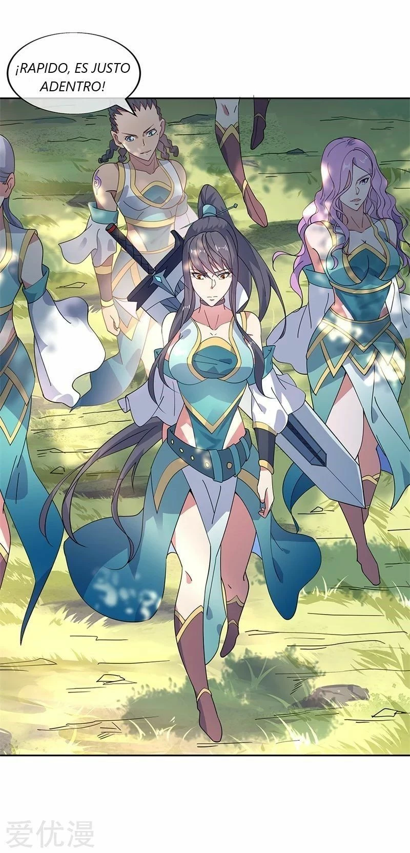 Peerless Battle Spirit  > Capitulo 138 > Page 01