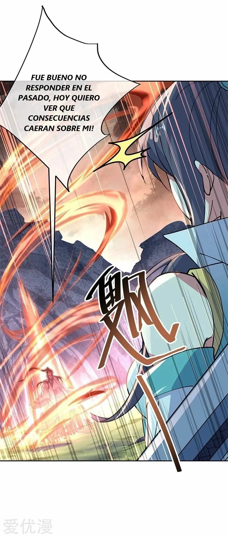 Peerless Battle Spirit  > Capitulo 138 > Page 181