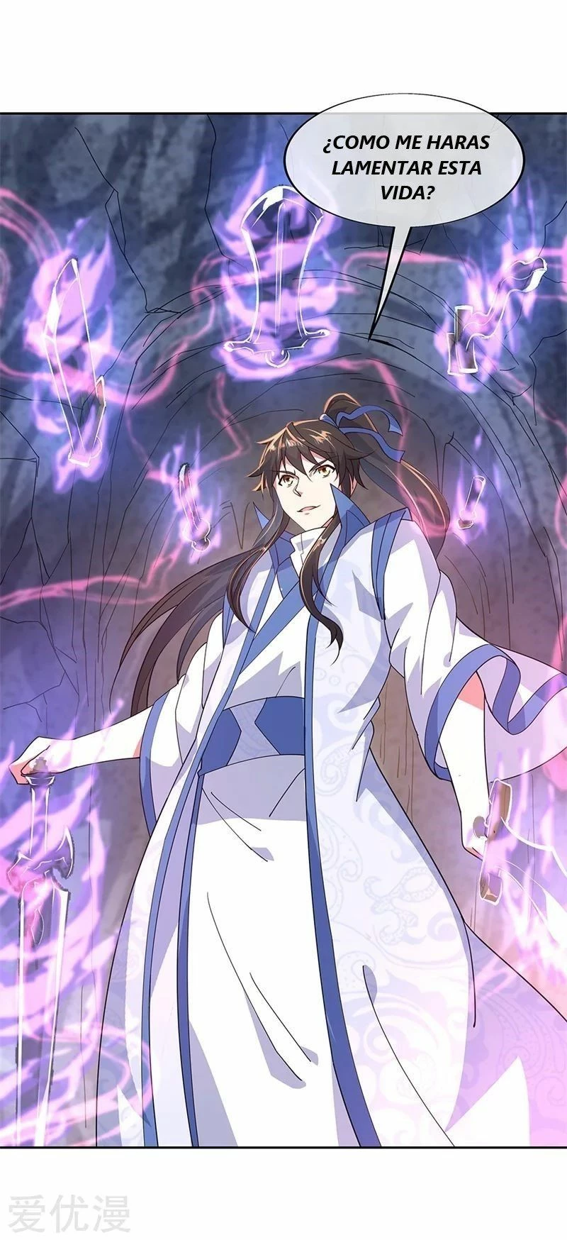 Peerless Battle Spirit  > Capitulo 138 > Page 221