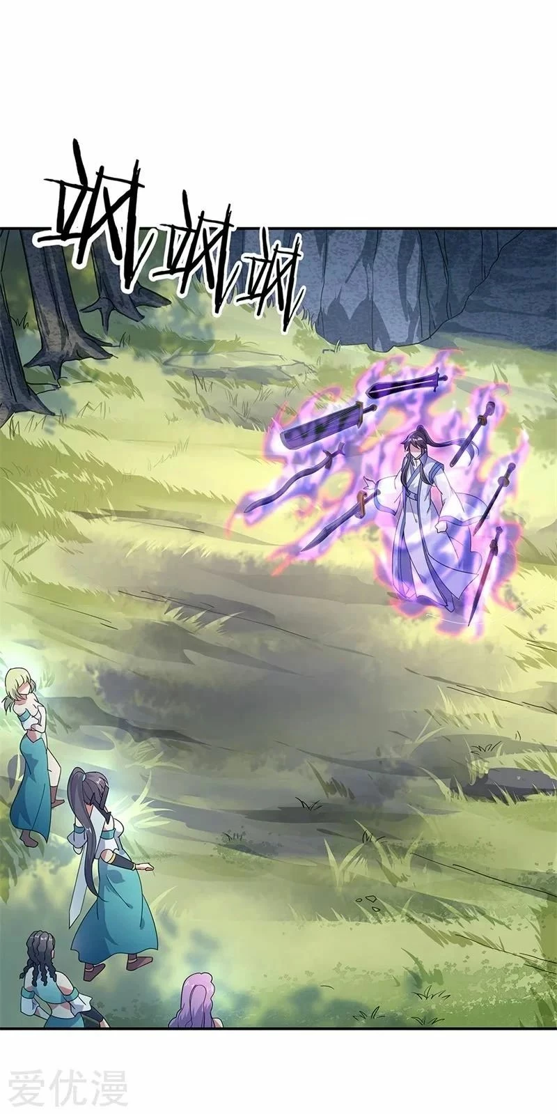 Peerless Battle Spirit  > Capitulo 139 > Page 01