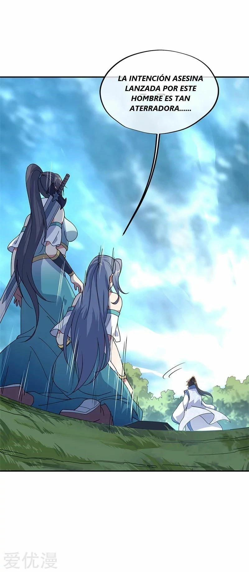 Peerless Battle Spirit  > Capitulo 139 > Page 31