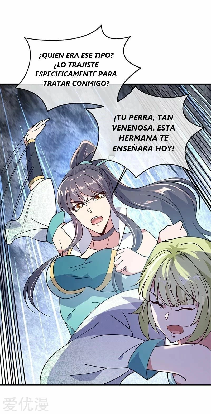 Peerless Battle Spirit  > Capitulo 139 > Page 51