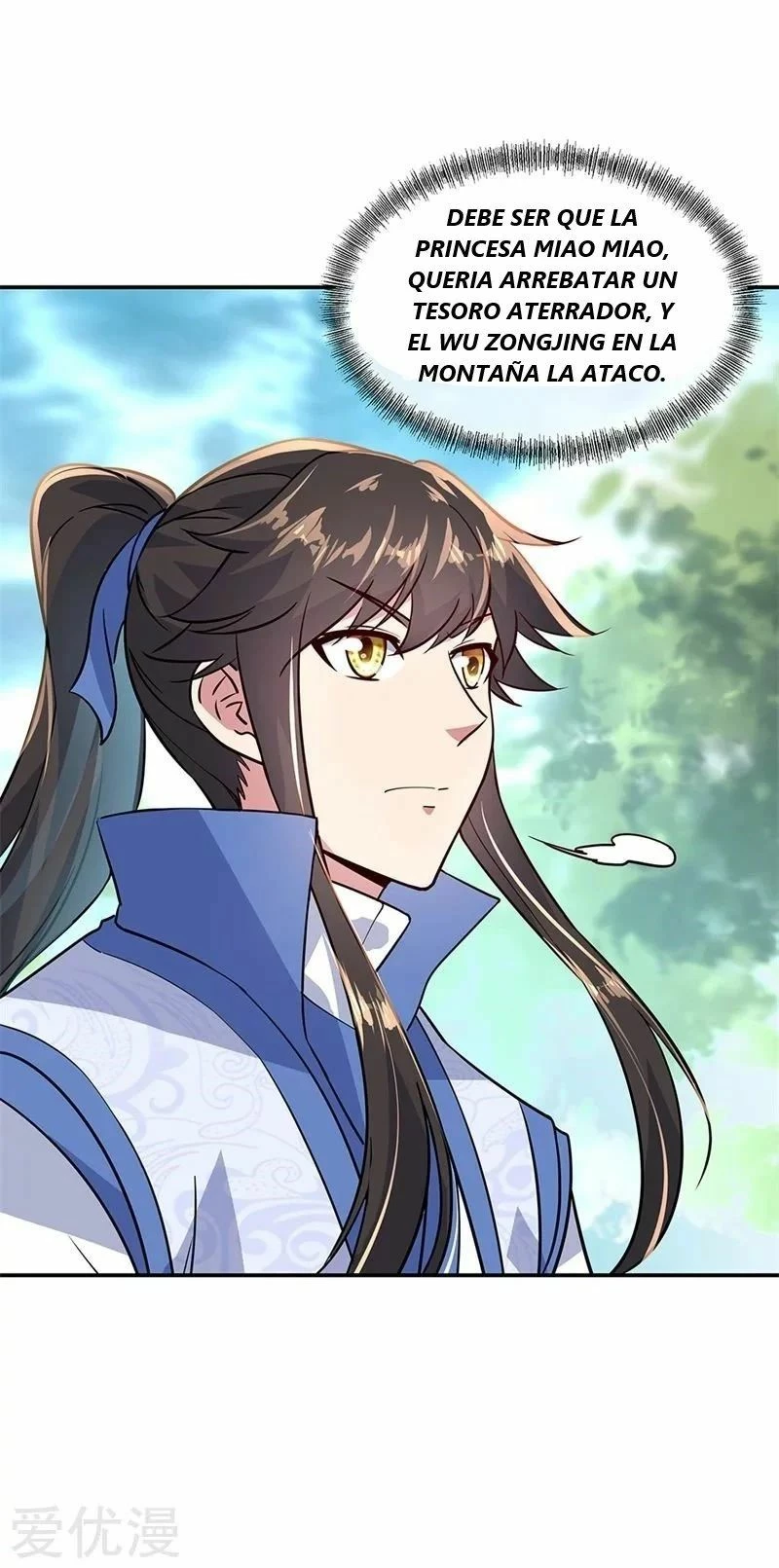 Peerless Battle Spirit  > Capitulo 139 > Page 181