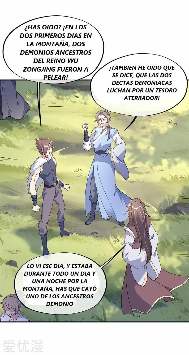 Peerless Battle Spirit  > Capitulo 139 > Page 201