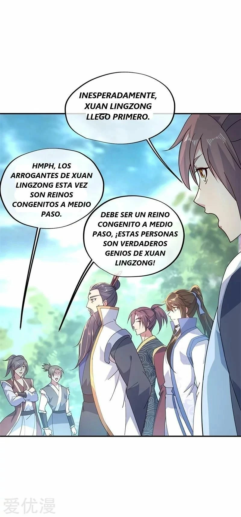 Peerless Battle Spirit  > Capitulo 139 > Page 221