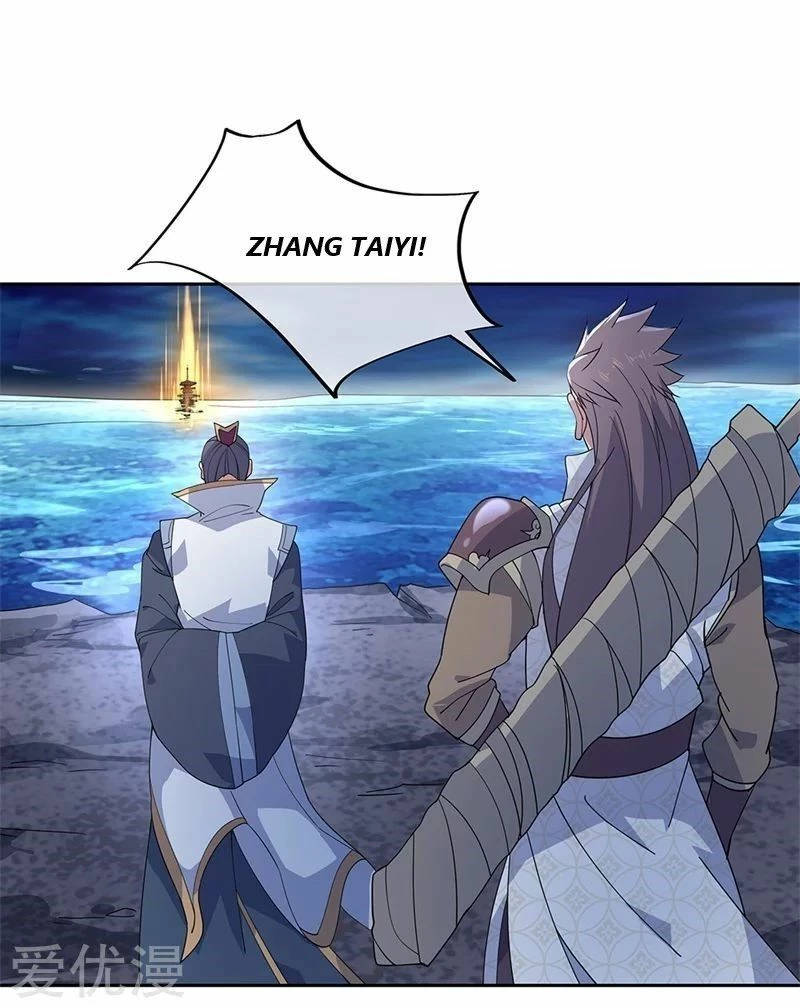 Peerless Battle Spirit  > Capitulo 140 > Page 51