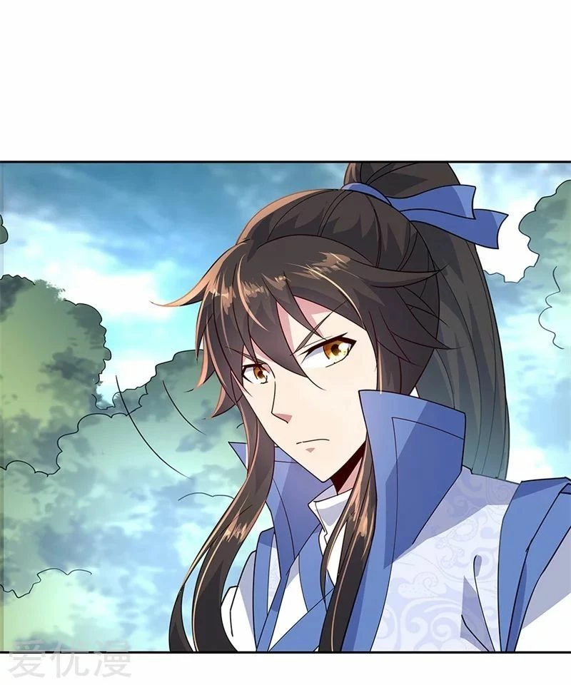 Peerless Battle Spirit  > Capitulo 140 > Page 111