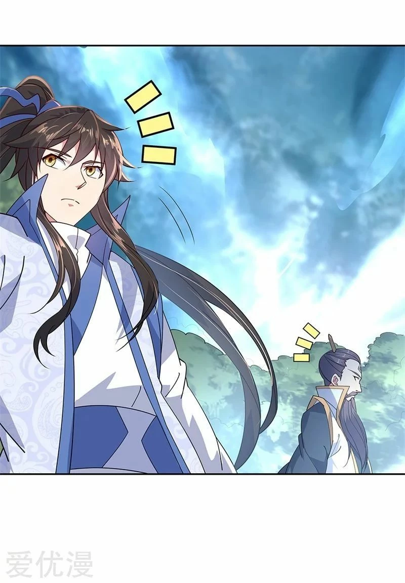 Peerless Battle Spirit  > Capitulo 140 > Page 131