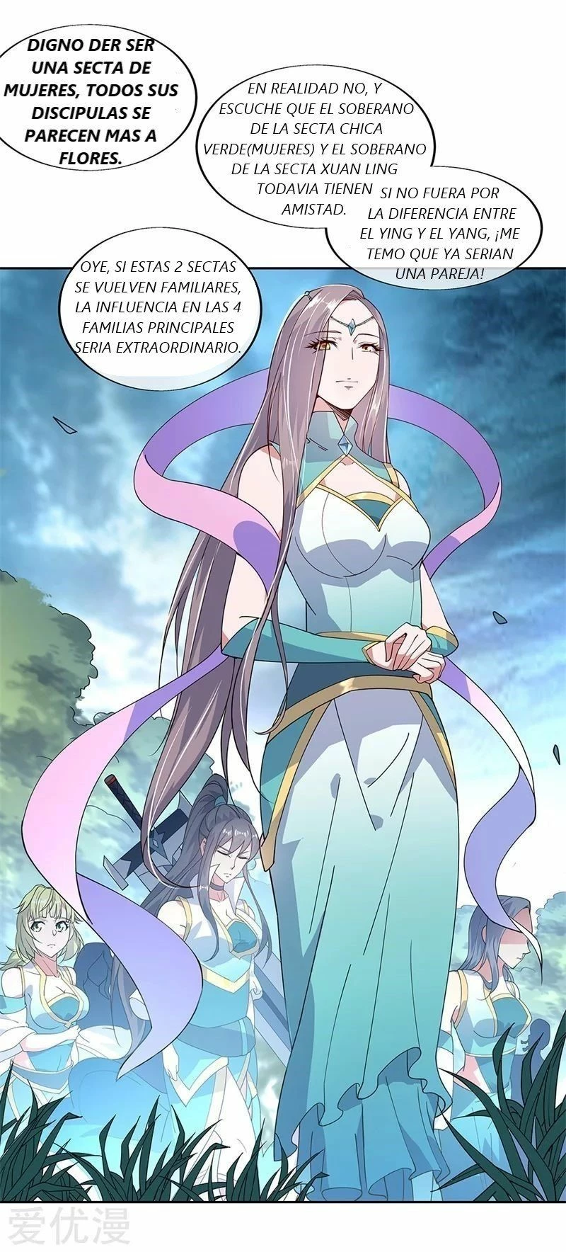 Peerless Battle Spirit  > Capitulo 140 > Page 141