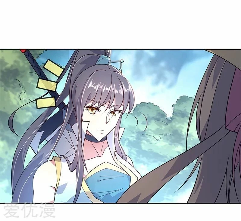 Peerless Battle Spirit  > Capitulo 140 > Page 151