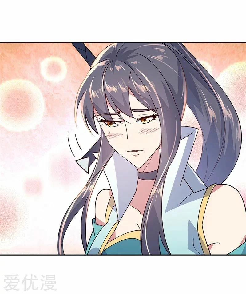 Peerless Battle Spirit  > Capitulo 140 > Page 191