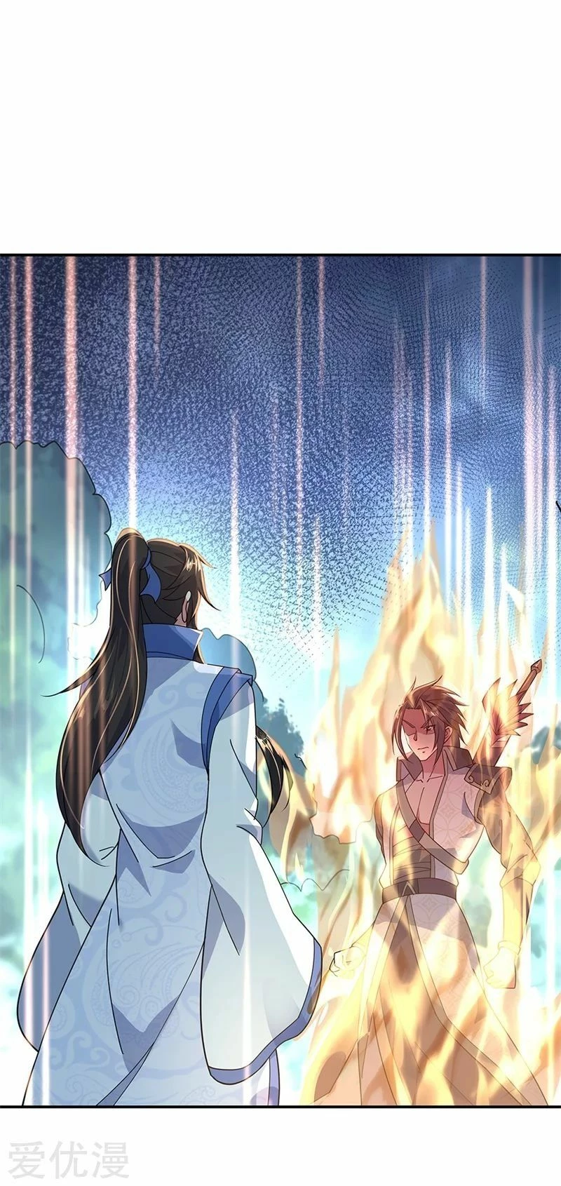 Peerless Battle Spirit  > Capitulo 141 > Page 01