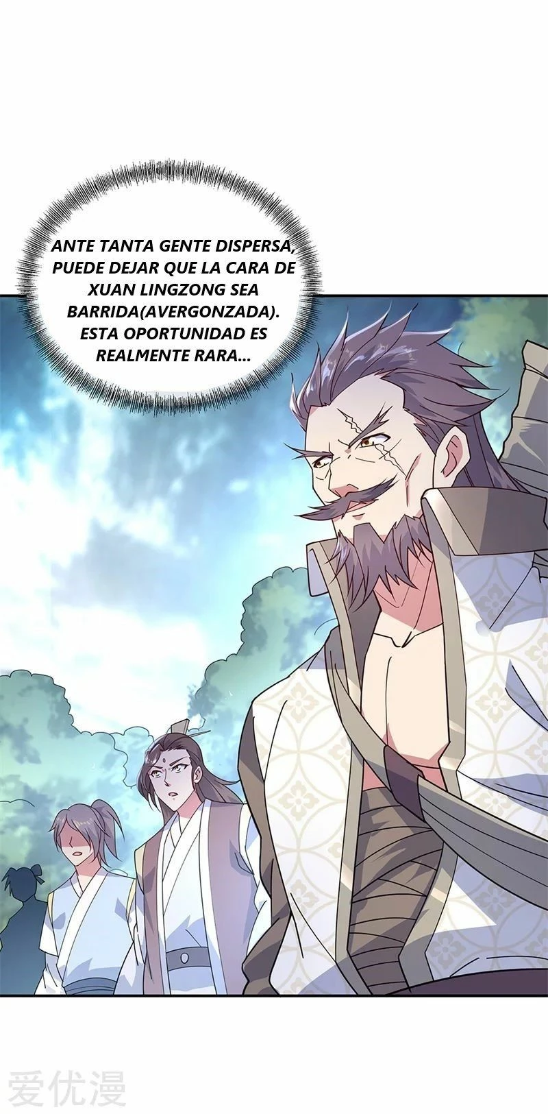 Peerless Battle Spirit  > Capitulo 141 > Page 71