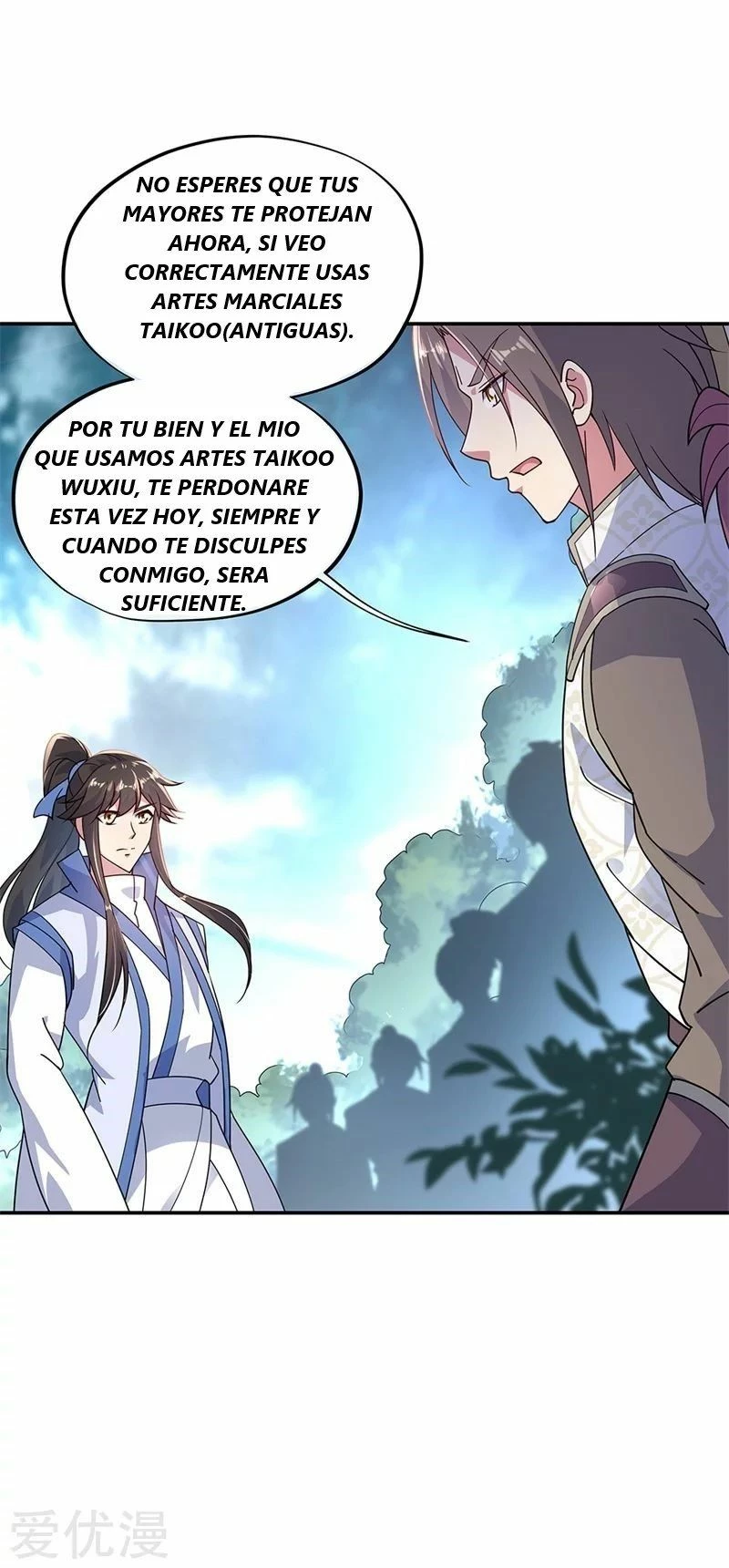 Peerless Battle Spirit  > Capitulo 141 > Page 91