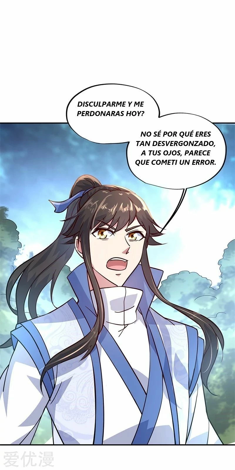 Peerless Battle Spirit  > Capitulo 141 > Page 101