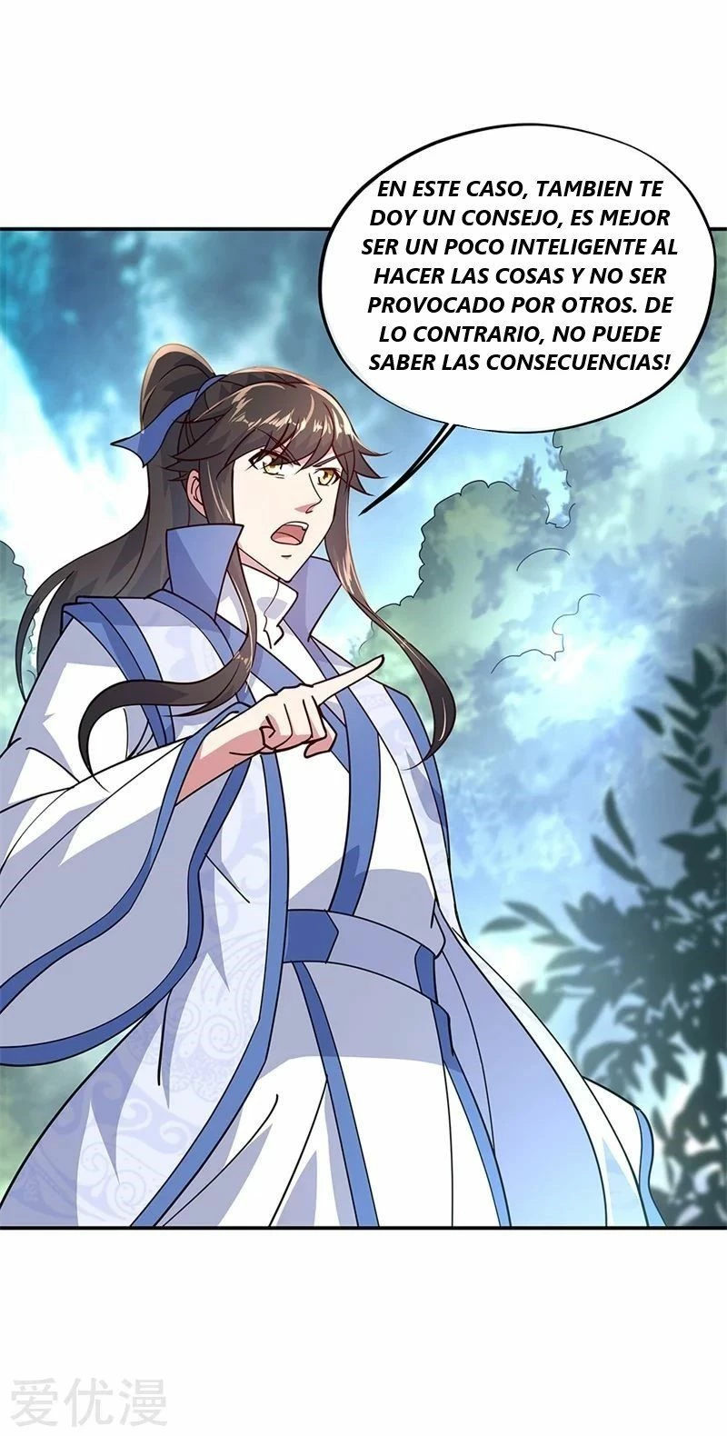 Peerless Battle Spirit  > Capitulo 141 > Page 111