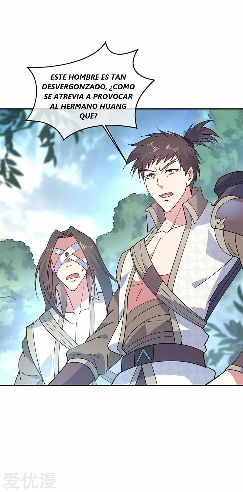 Peerless Battle Spirit  > Capitulo 141 > Page 121