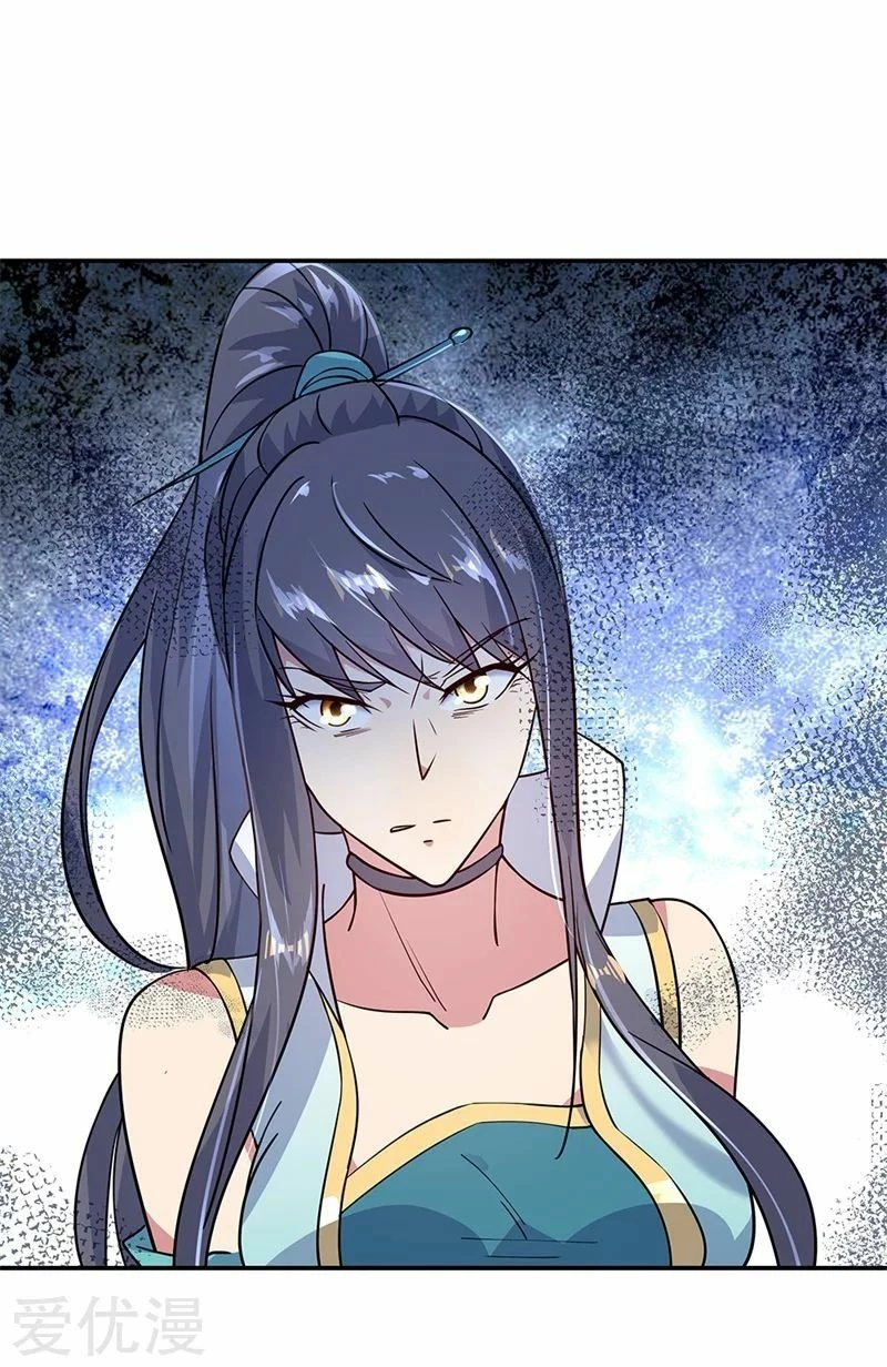 Peerless Battle Spirit  > Capitulo 141 > Page 191