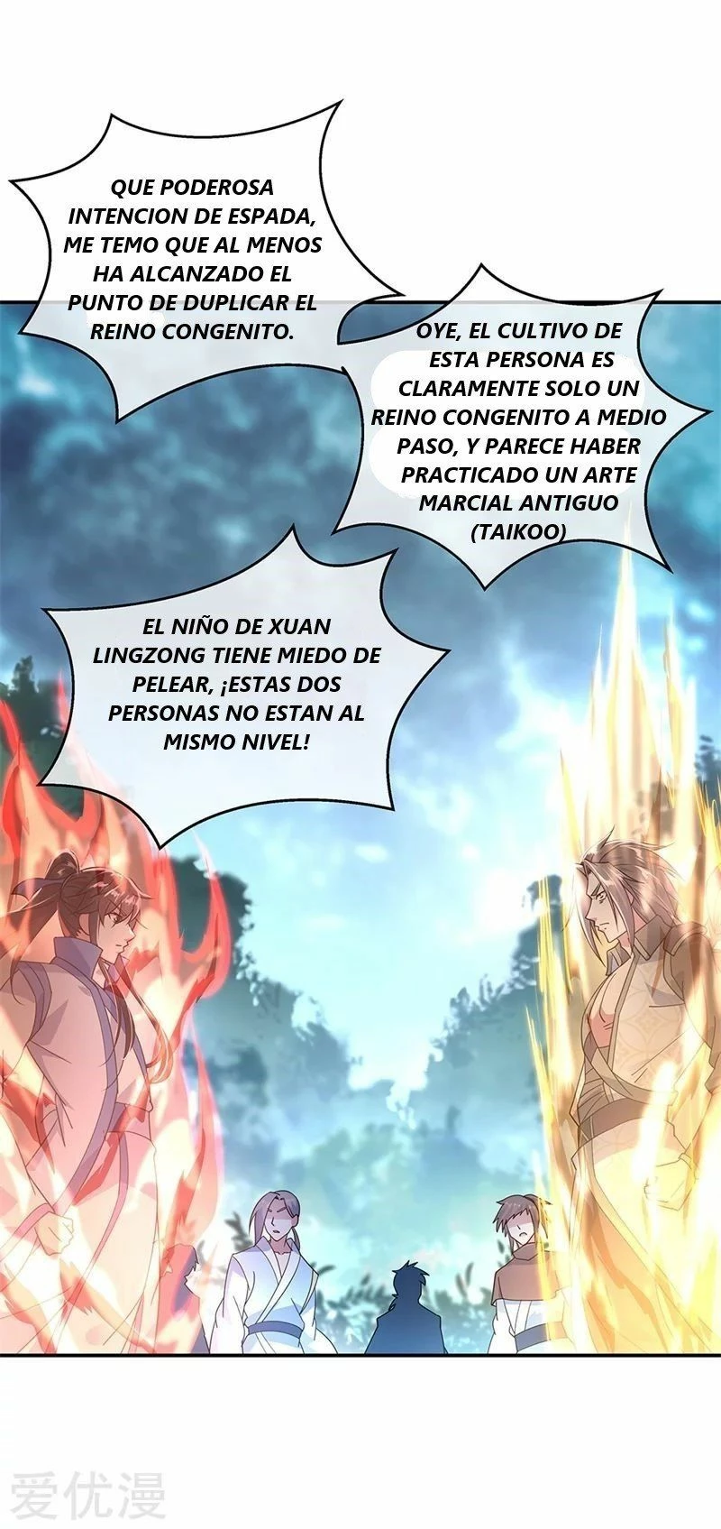 Peerless Battle Spirit  > Capitulo 141 > Page 201