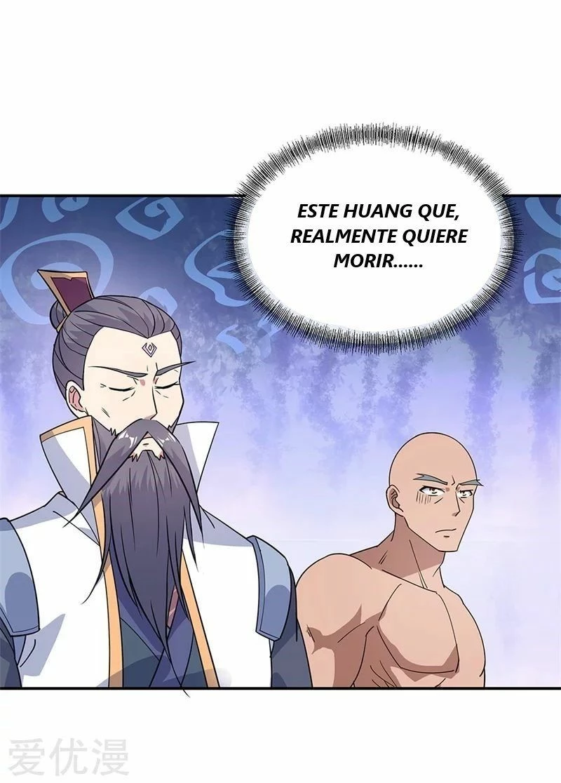 Peerless Battle Spirit  > Capitulo 141 > Page 211