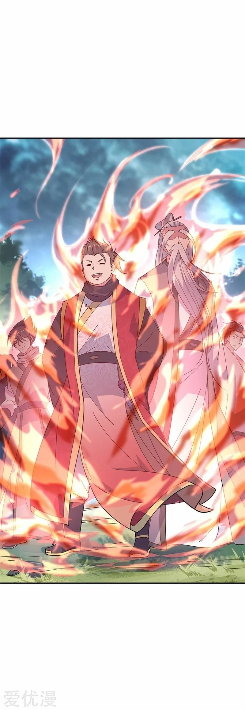 Peerless Battle Spirit  > Capitulo 141 > Page 241