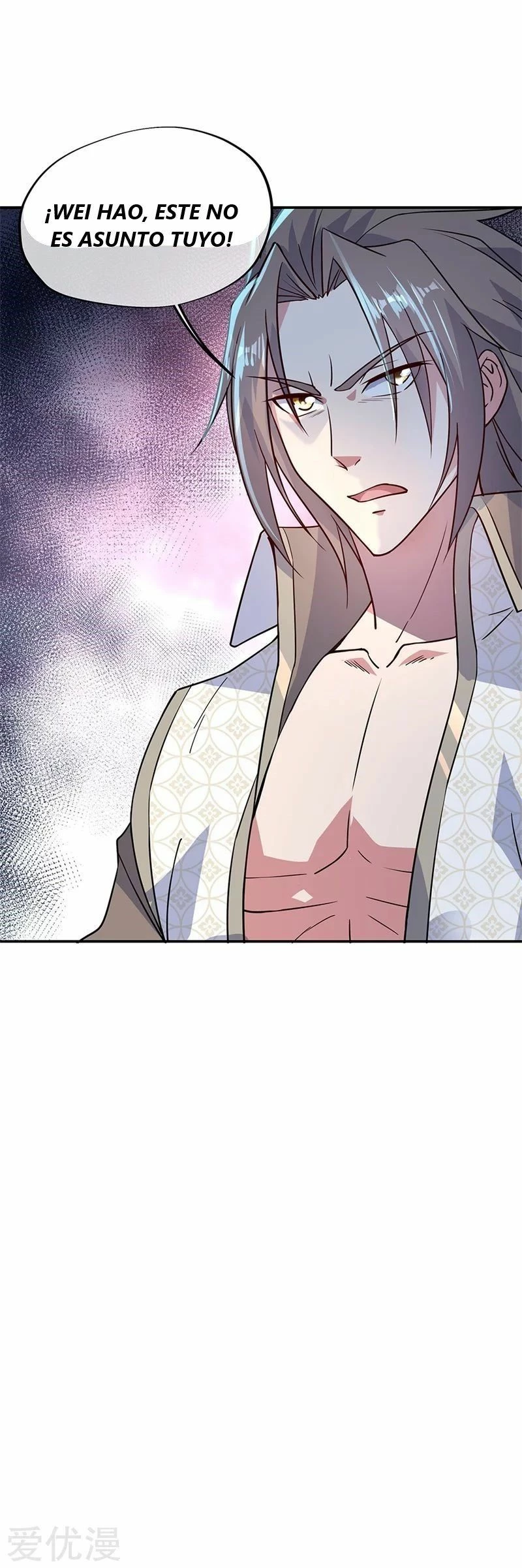 Peerless Battle Spirit  > Capitulo 141 > Page 261