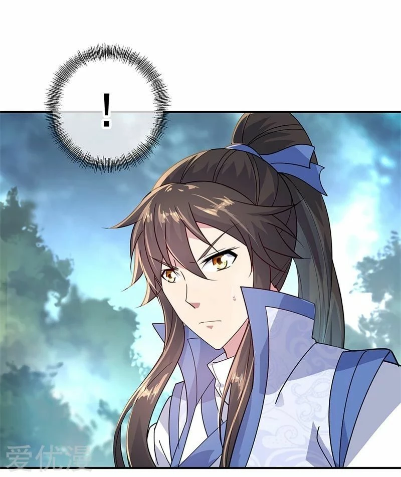 Peerless Battle Spirit  > Capitulo 142 > Page 21