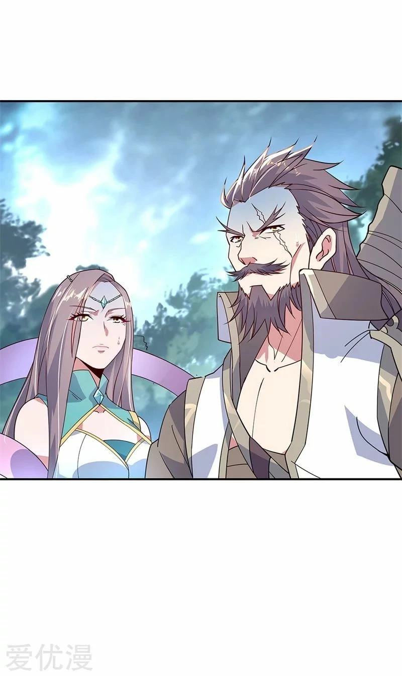 Peerless Battle Spirit  > Capitulo 142 > Page 111