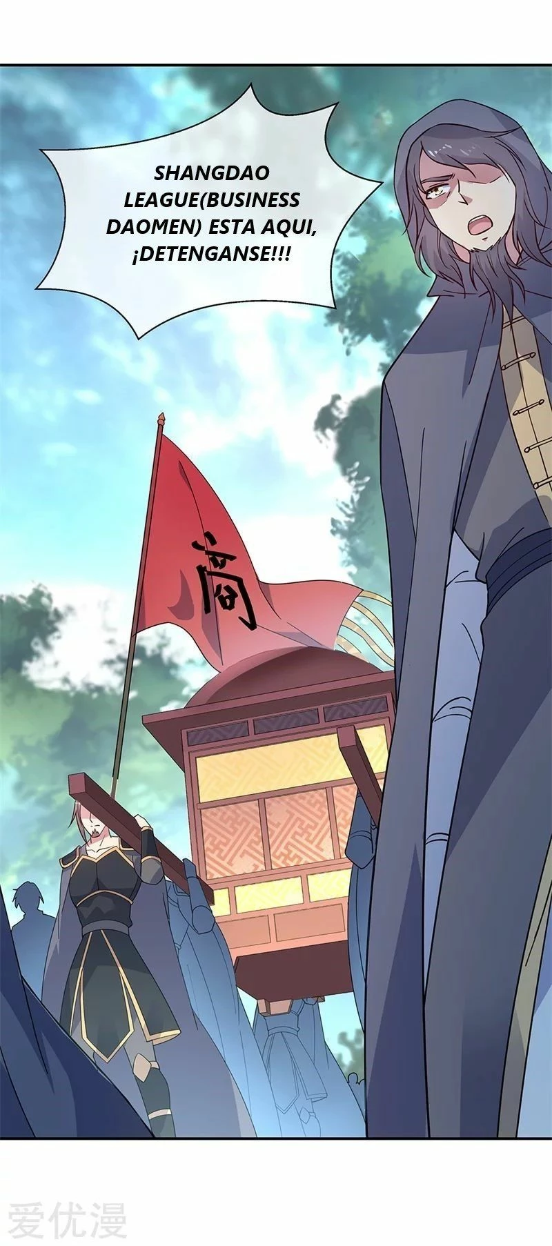 Peerless Battle Spirit  > Capitulo 143 > Page 01