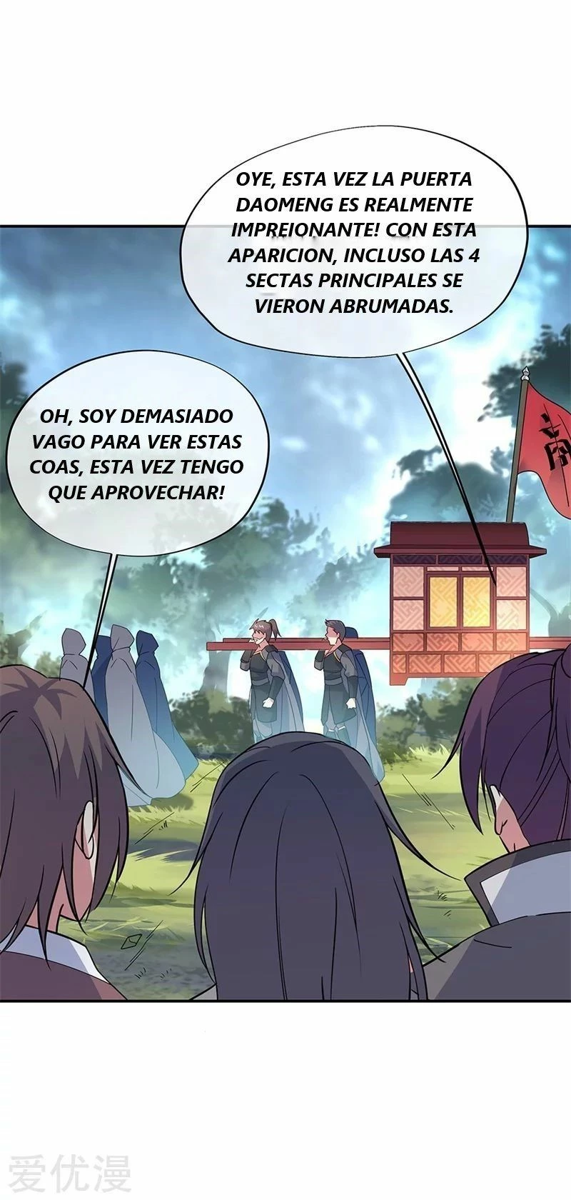 Peerless Battle Spirit  > Capitulo 143 > Page 11