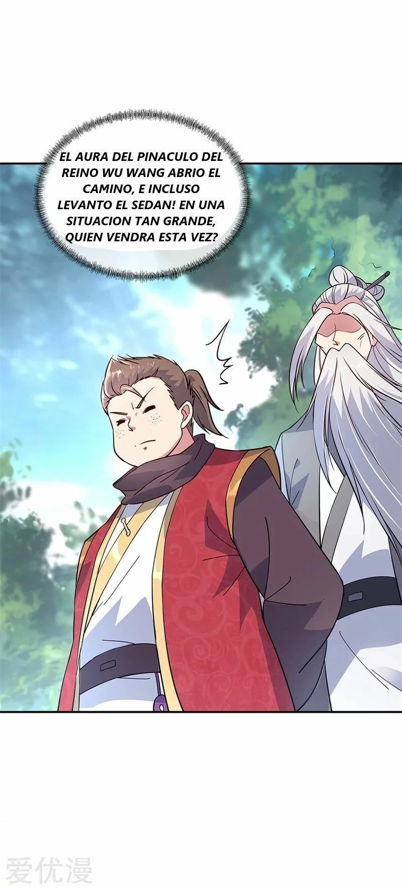 Peerless Battle Spirit  > Capitulo 143 > Page 21