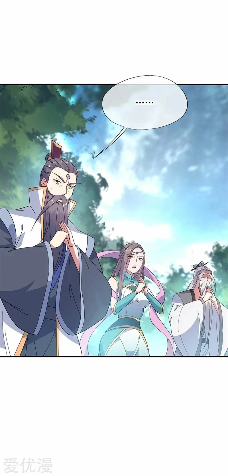 Peerless Battle Spirit  > Capitulo 143 > Page 61