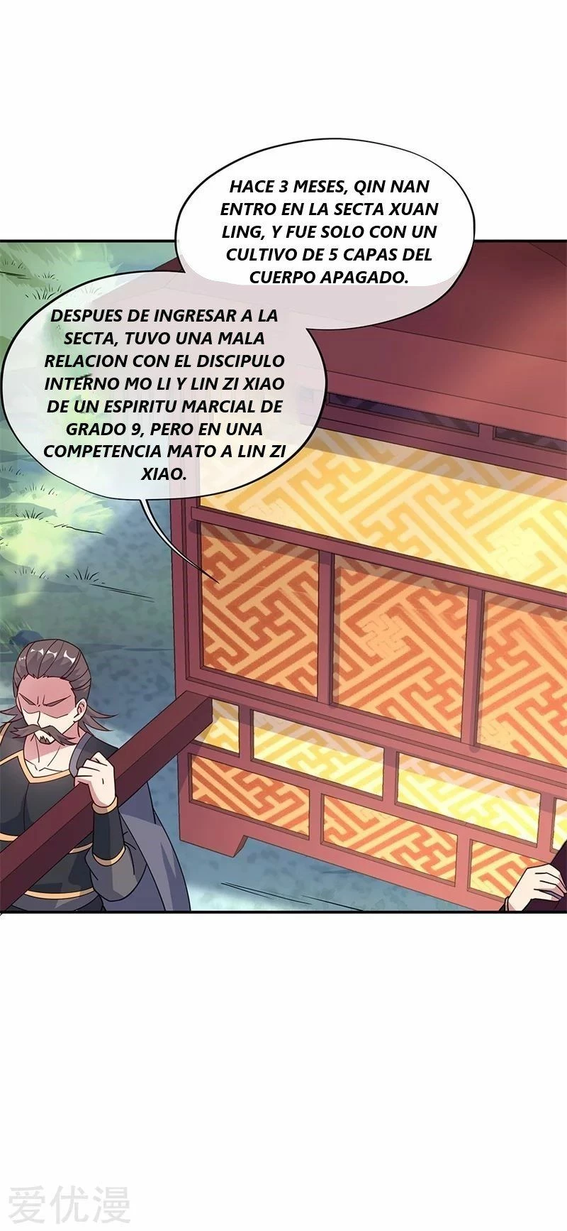 Peerless Battle Spirit  > Capitulo 143 > Page 161