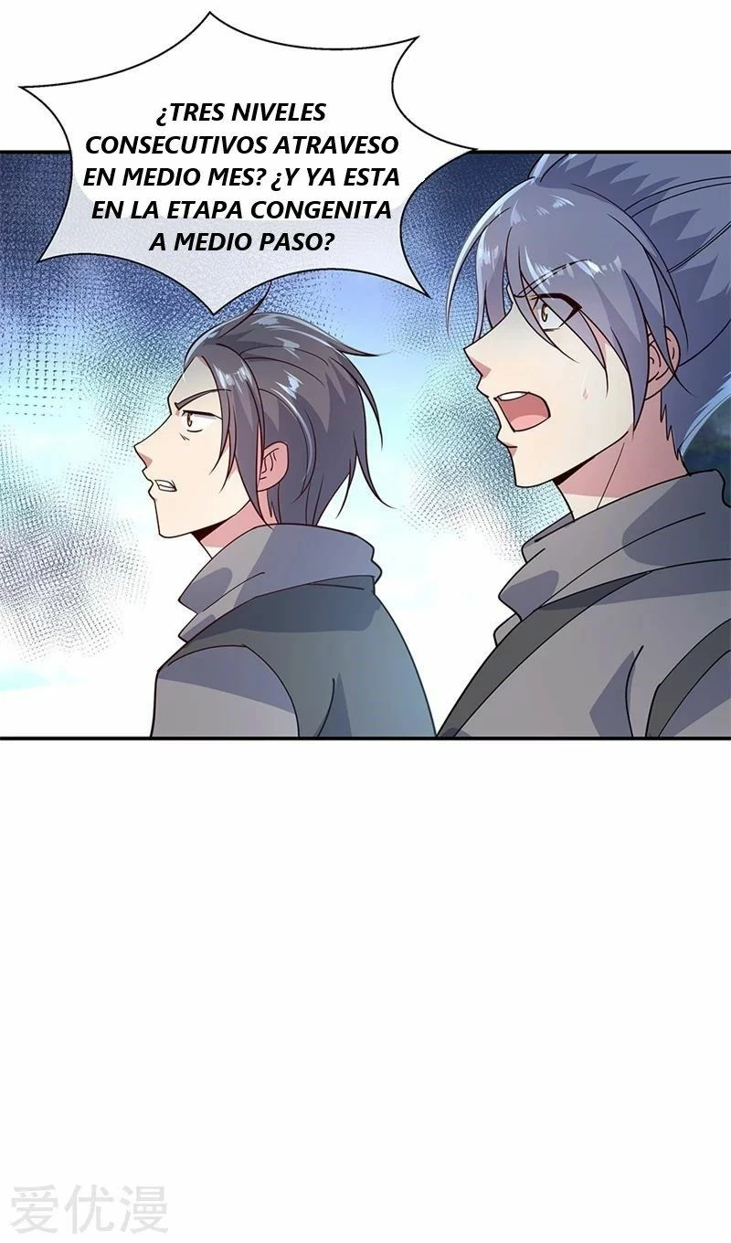 Peerless Battle Spirit  > Capitulo 143 > Page 221