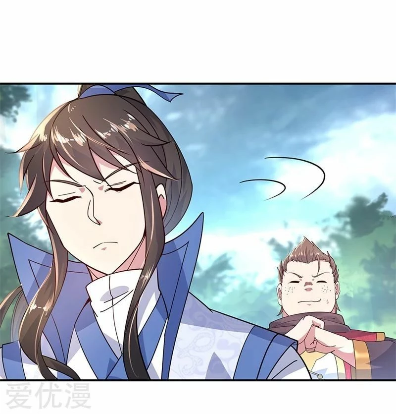 Peerless Battle Spirit  > Capitulo 144 > Page 241