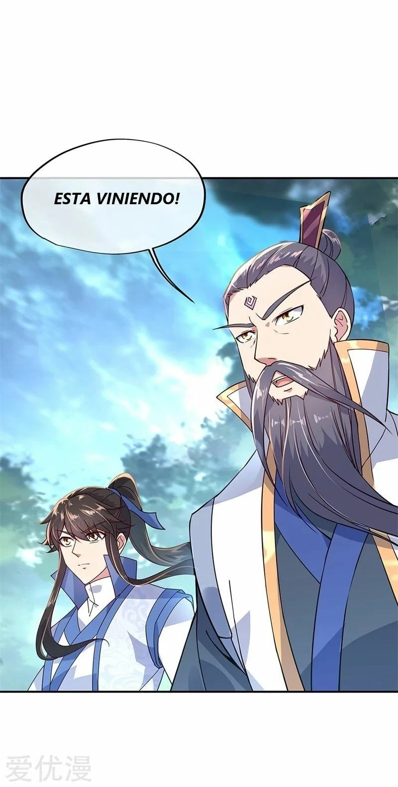 Peerless Battle Spirit  > Capitulo 145 > Page 11