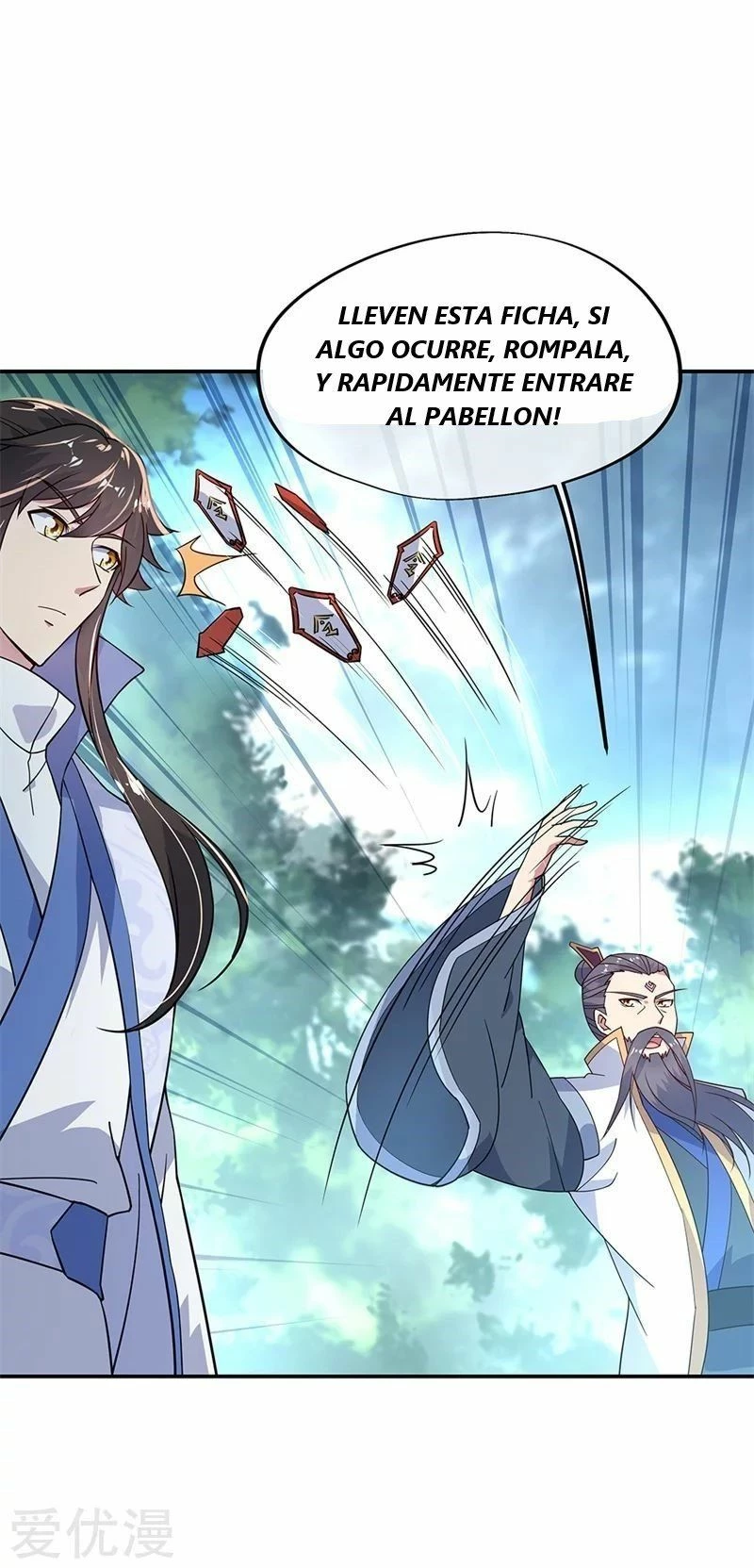 Peerless Battle Spirit  > Capitulo 145 > Page 41