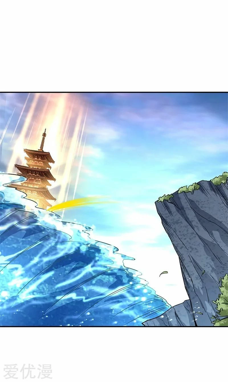 Peerless Battle Spirit  > Capitulo 145 > Page 91