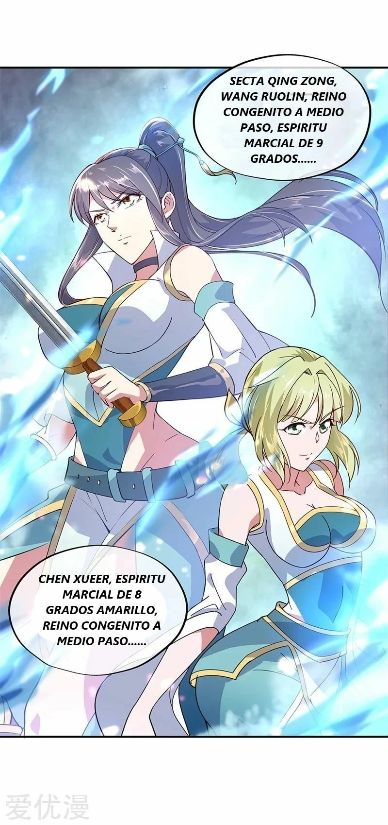 Peerless Battle Spirit  > Capitulo 145 > Page 201