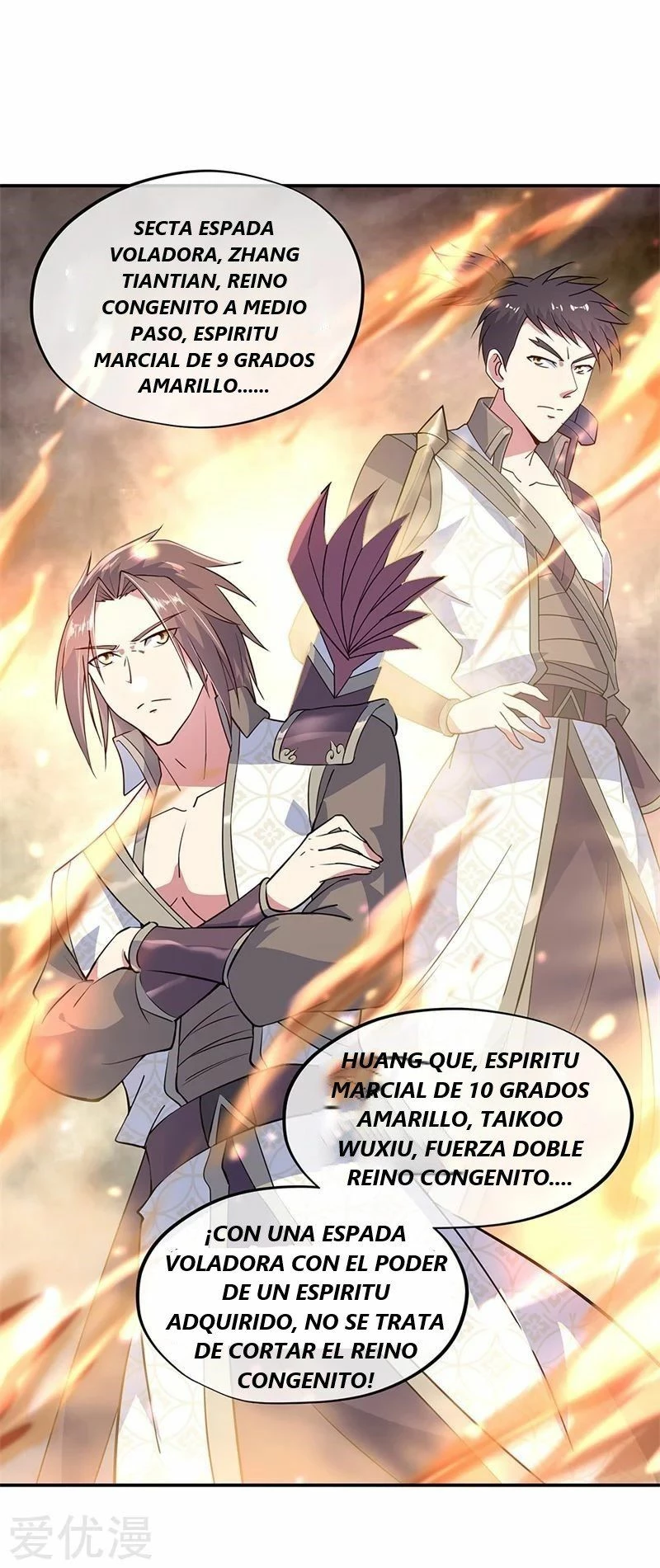 Peerless Battle Spirit  > Capitulo 145 > Page 211