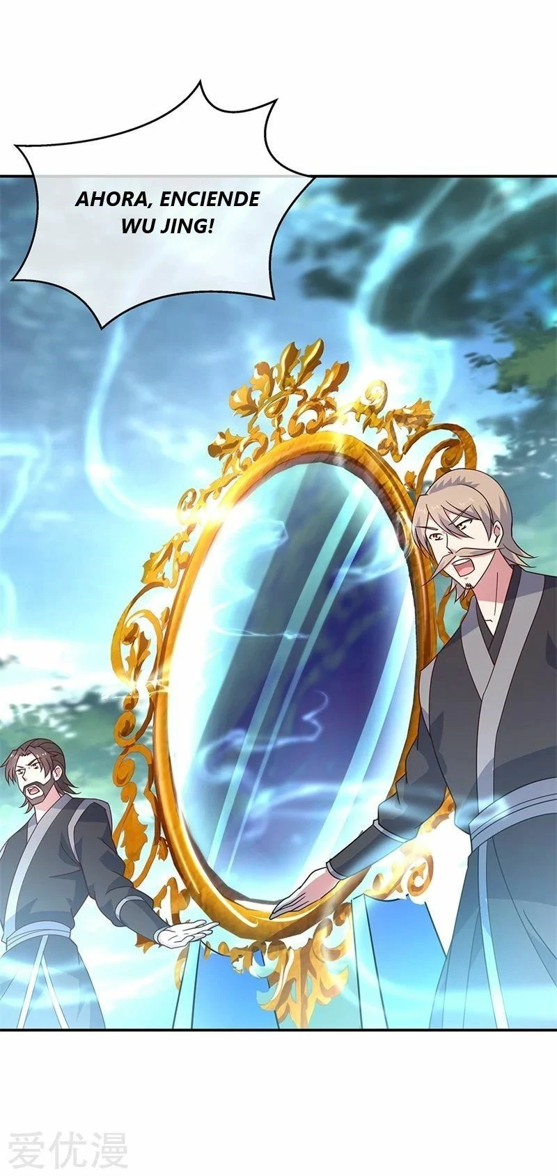 Peerless Battle Spirit  > Capitulo 145 > Page 271