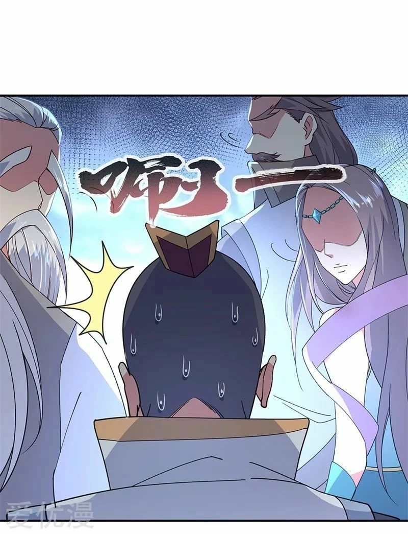 Peerless Battle Spirit  > Capitulo 146 > Page 251