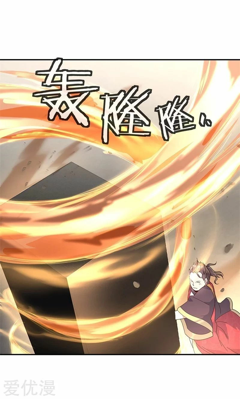 Peerless Battle Spirit  > Capitulo 147 > Page 191